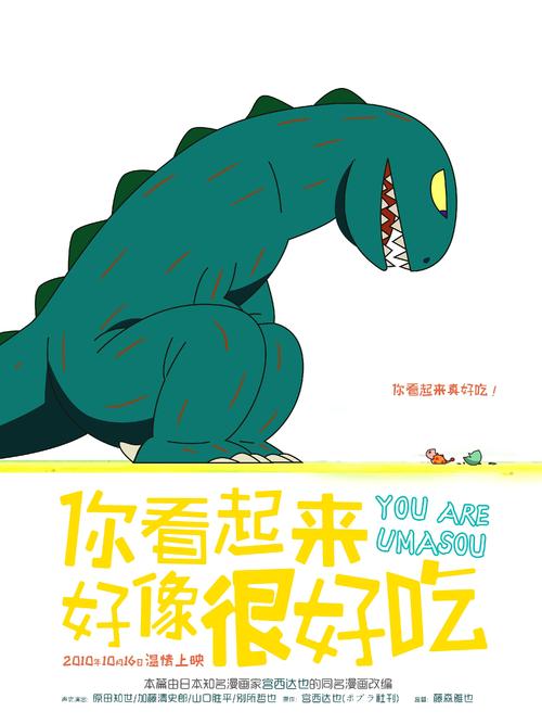 怎么买新墨西哥州立大学文凭毕业证